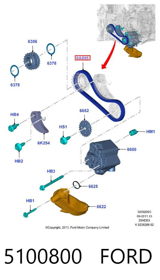 Купить 31316332 Volvo Цепь маслянного насоса