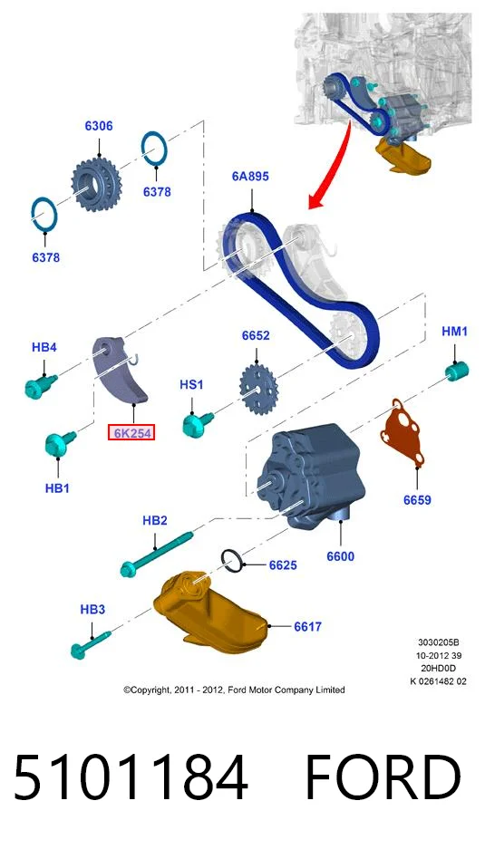 5101184 Ford Натяжитель цепи насоса масляного