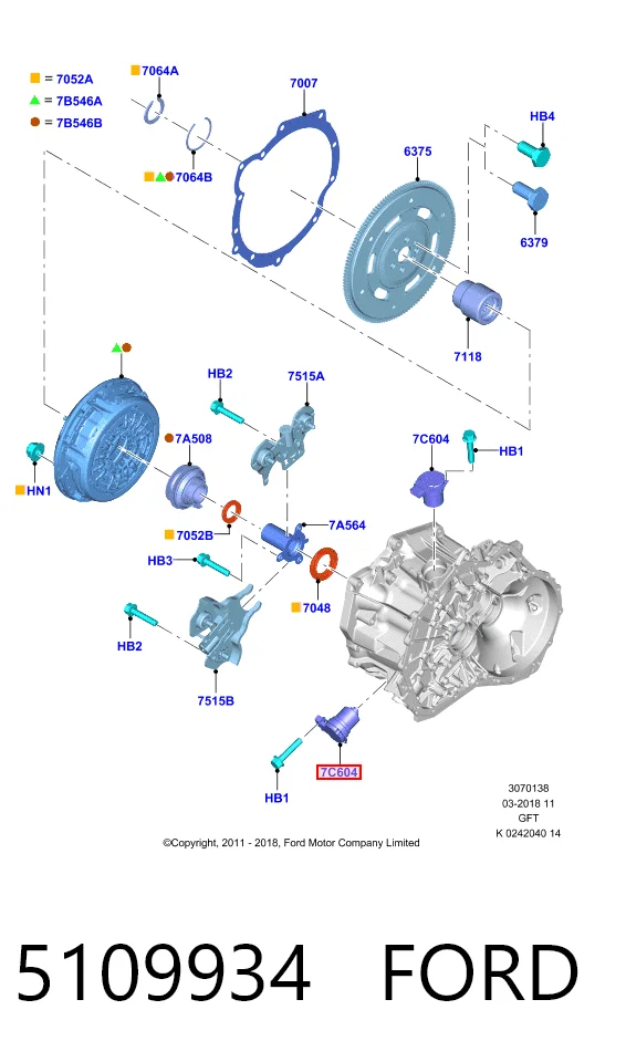 5109934 Ford Привод выбора передач