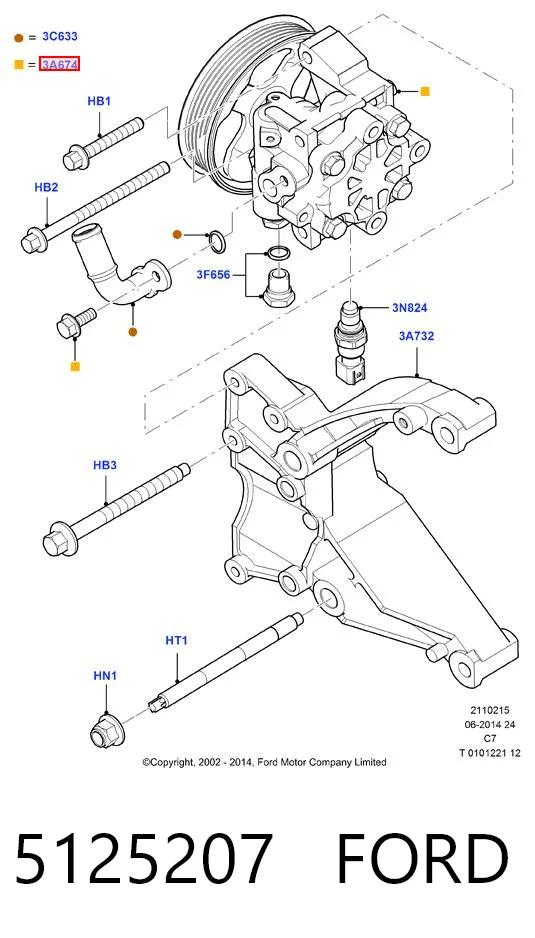 5125207 Ford ГУР руля