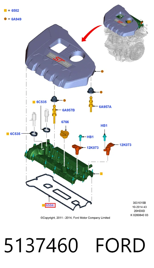 Прокладка крышки клапана на Land Rover Freelander II L359