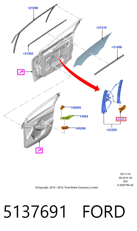 5137691 Ford Мотор стеклоподъемника двери передней правой