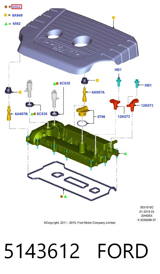 5143612 Ford Прокладка крышки двигателя комплект