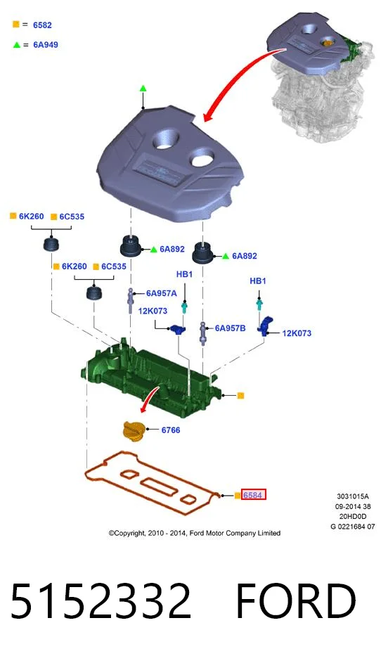 5152332 Ford Прокладка крышки клапана