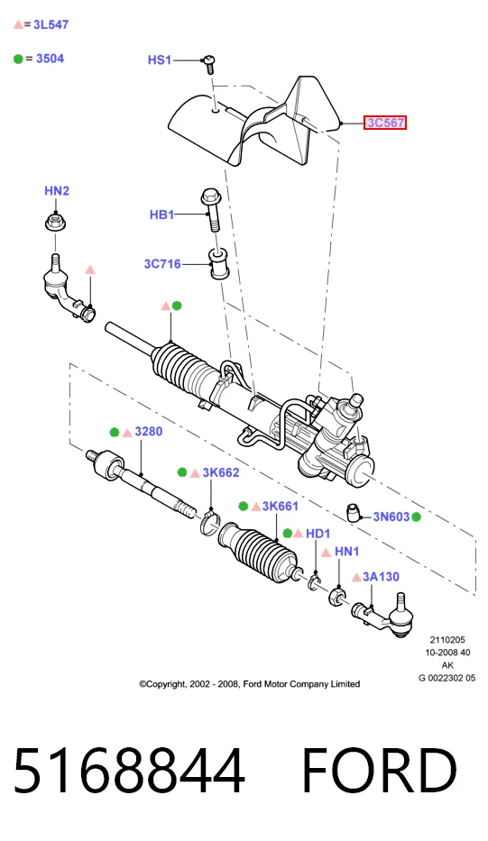 5168844 Ford Управление рулевое в сборе
