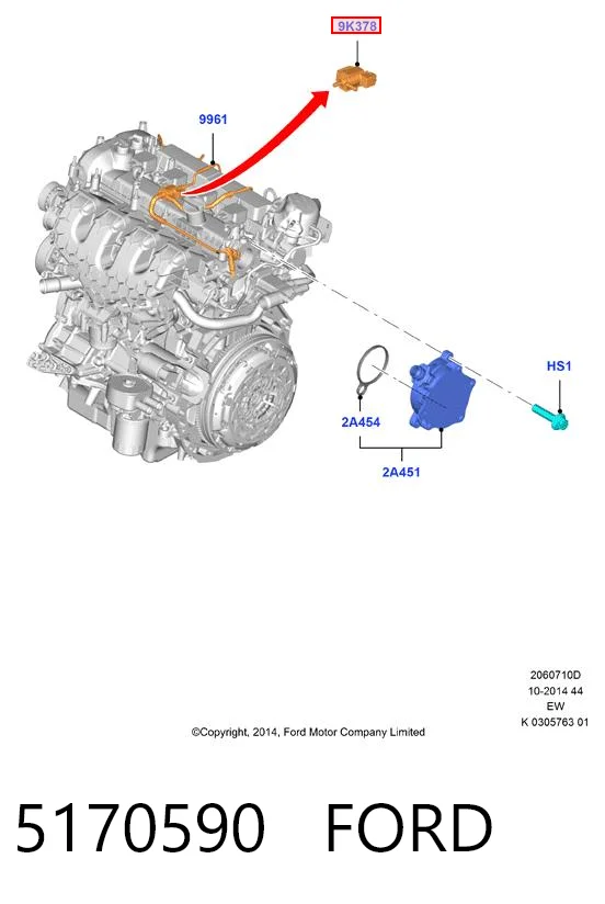 5170590 Ford Соленоид давления наддува
