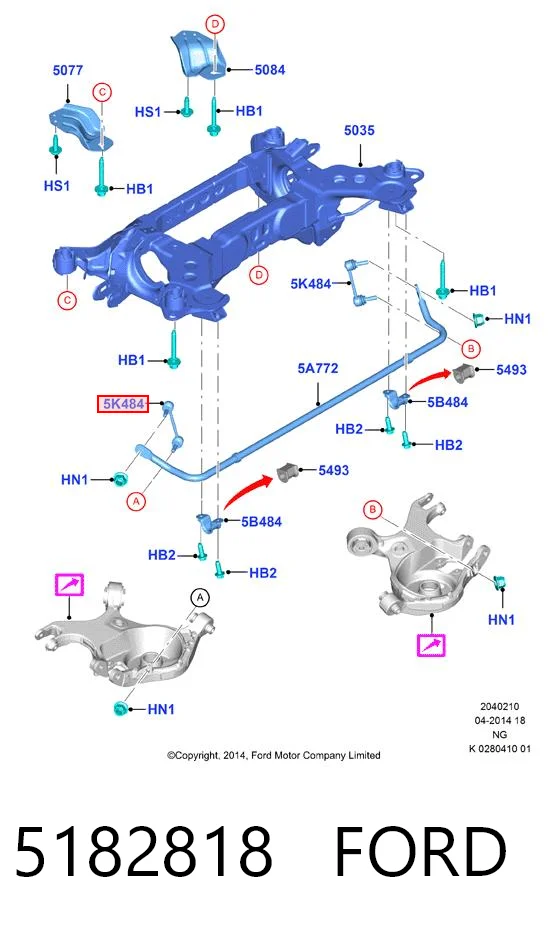 5182818 Ford Тяжка стабилизатора, заднего