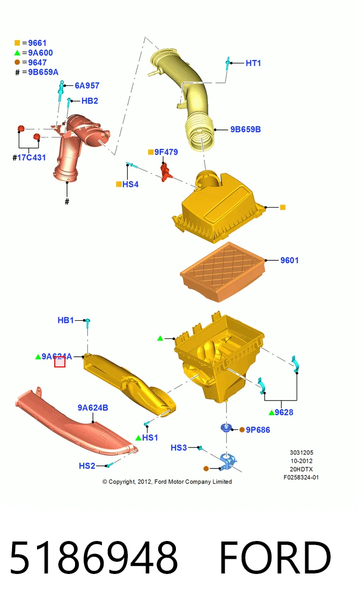 5186948 Ford Воздухозаборник воздушного фильтра