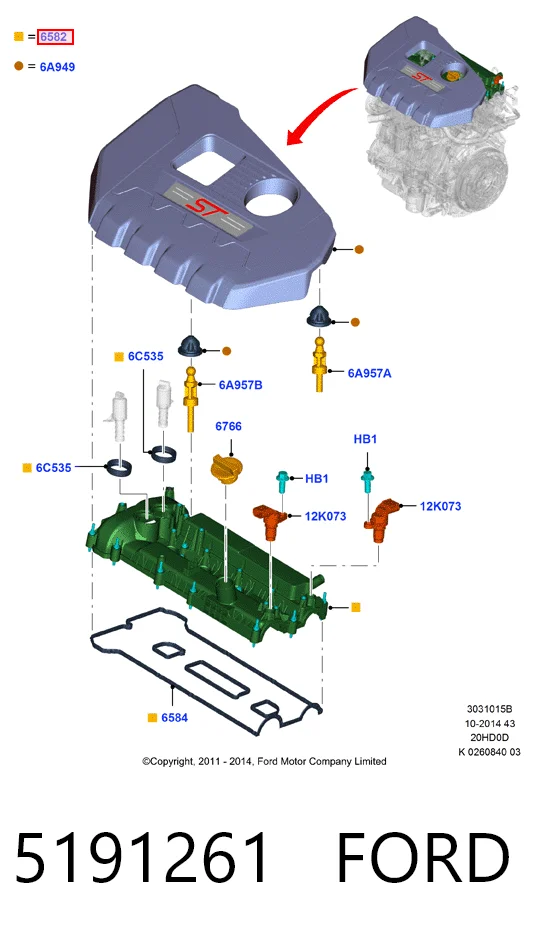 Клапанная крышка BSG30122046 BSG