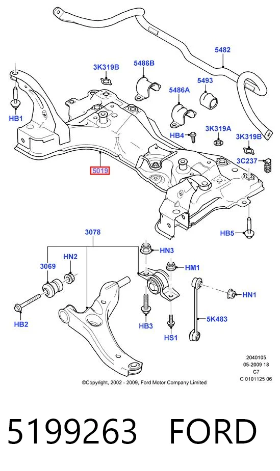 5199263 Ford Подрамник передней подвески