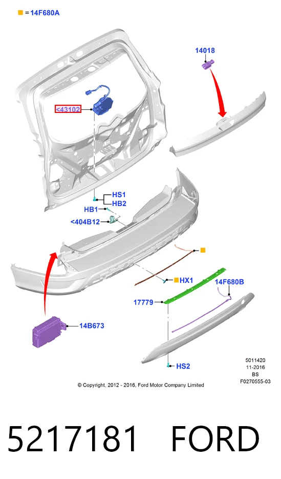Замок пятой двери на Ford Kuga II CBS