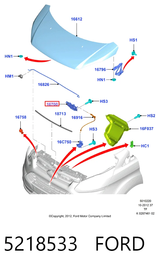 5218533 Ford Запор капота (замок и привод замка капота)