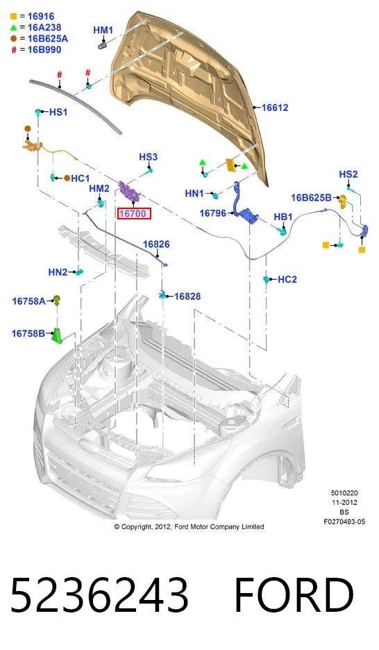 5236243 Ford Запор капота (замок и привод замка капота)
