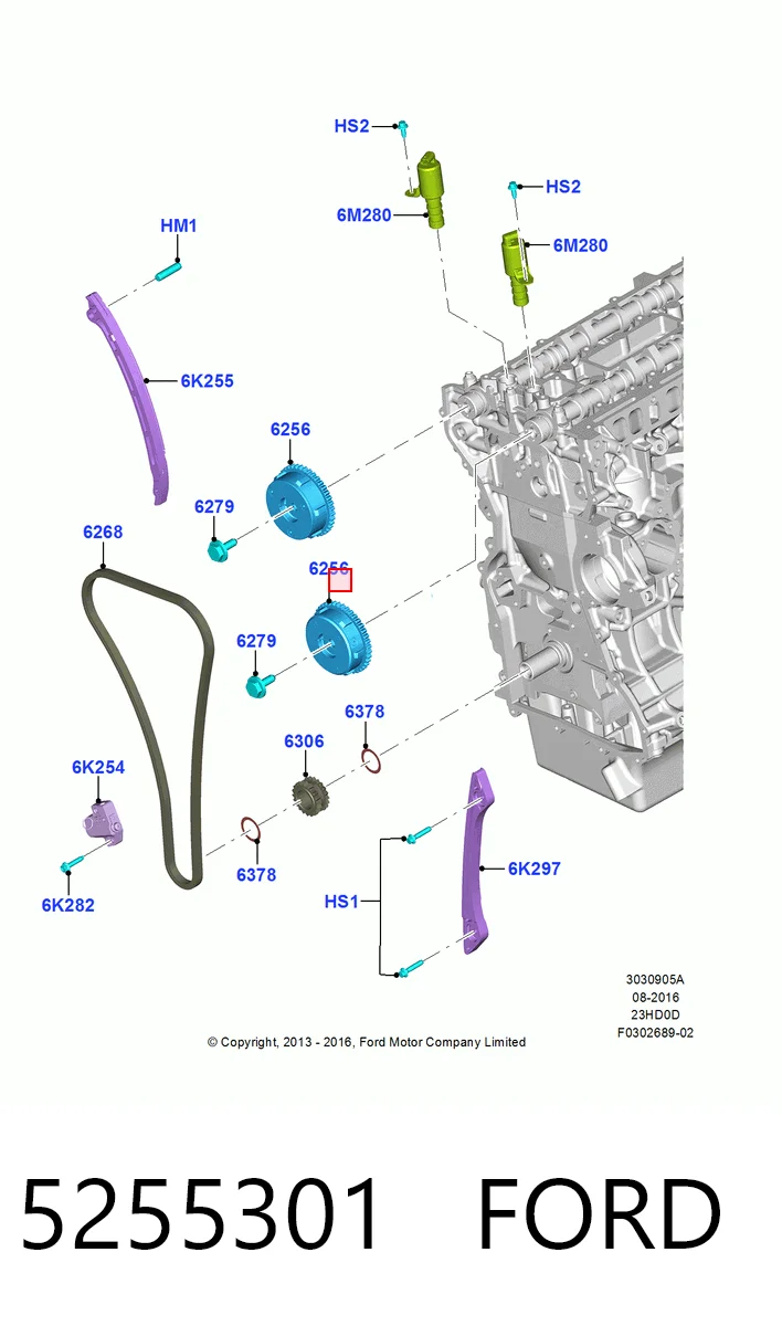 5255301 Ford Звездочка шестерня распредвала двигателя выпускного