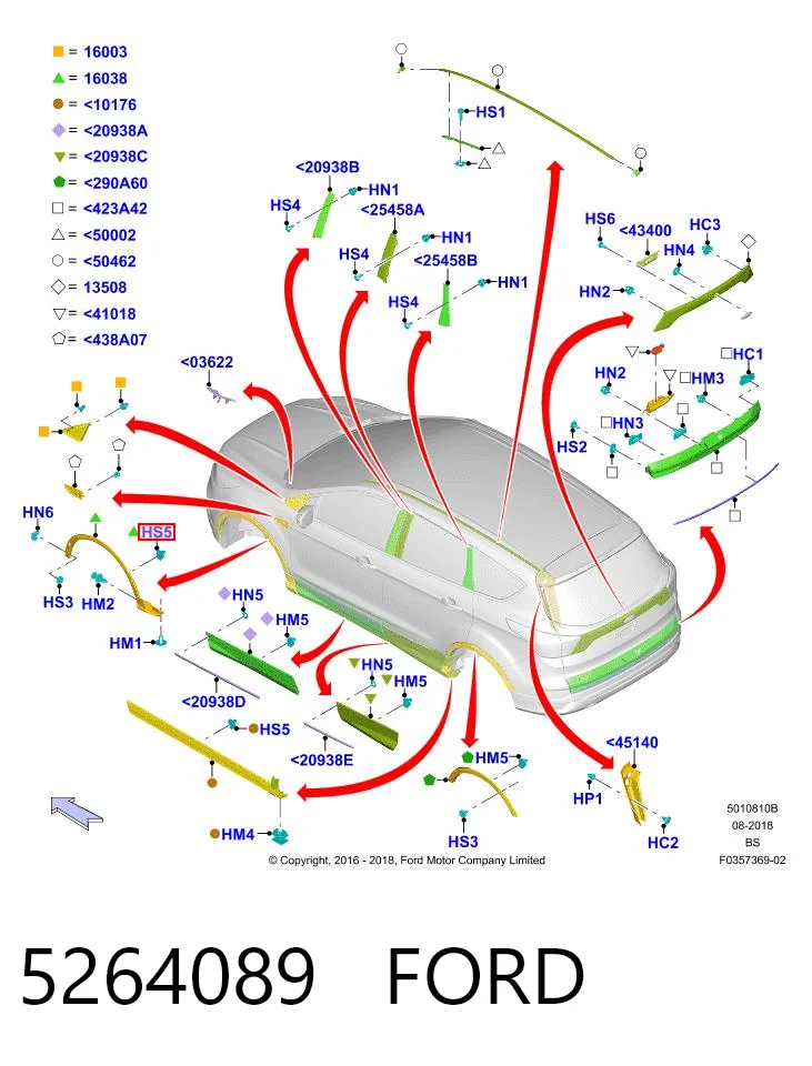 5264089 Ford Пистон (клип) крепления накладок порогов