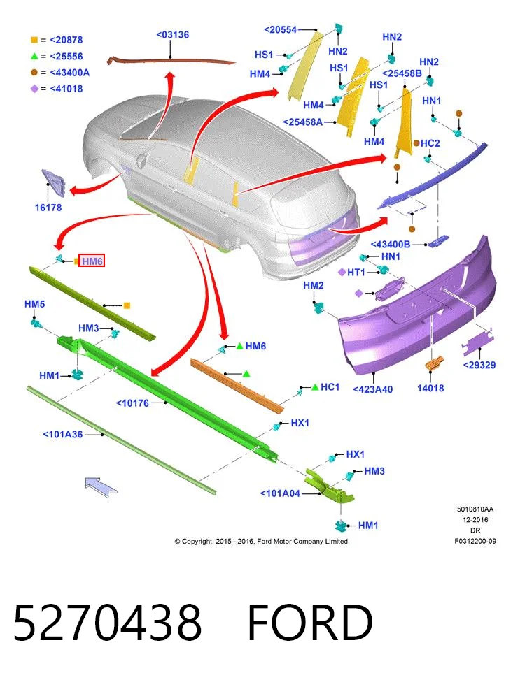 5270438 Ford Пистон (клип) крепления накладок порогов