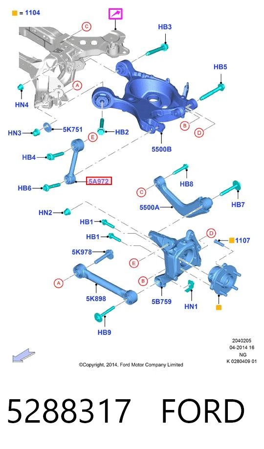5288317 Ford Рычаг задней подвески нижний, левый/правый