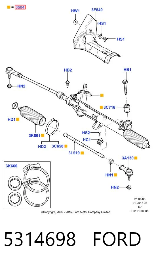 5314698 Ford Управление рулевое в сборе