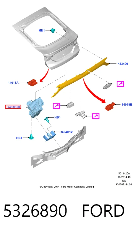 DS7AN442A66BE Ford Замок пятой двери
