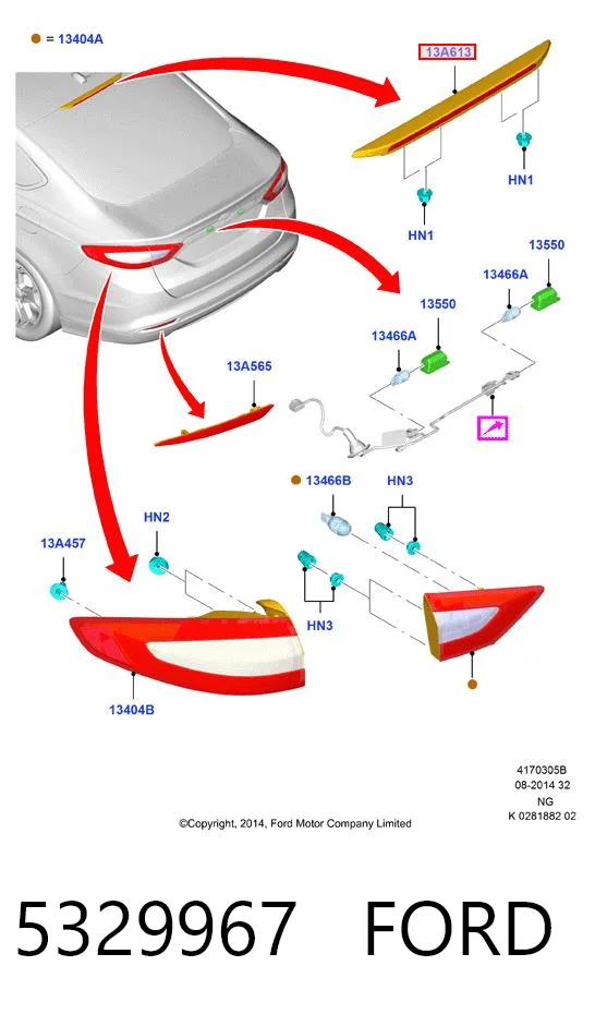 5329967 Ford Фонарь сигнальный