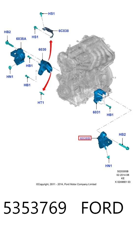 5353769 Ford Подушка (опора) двигателя, левая