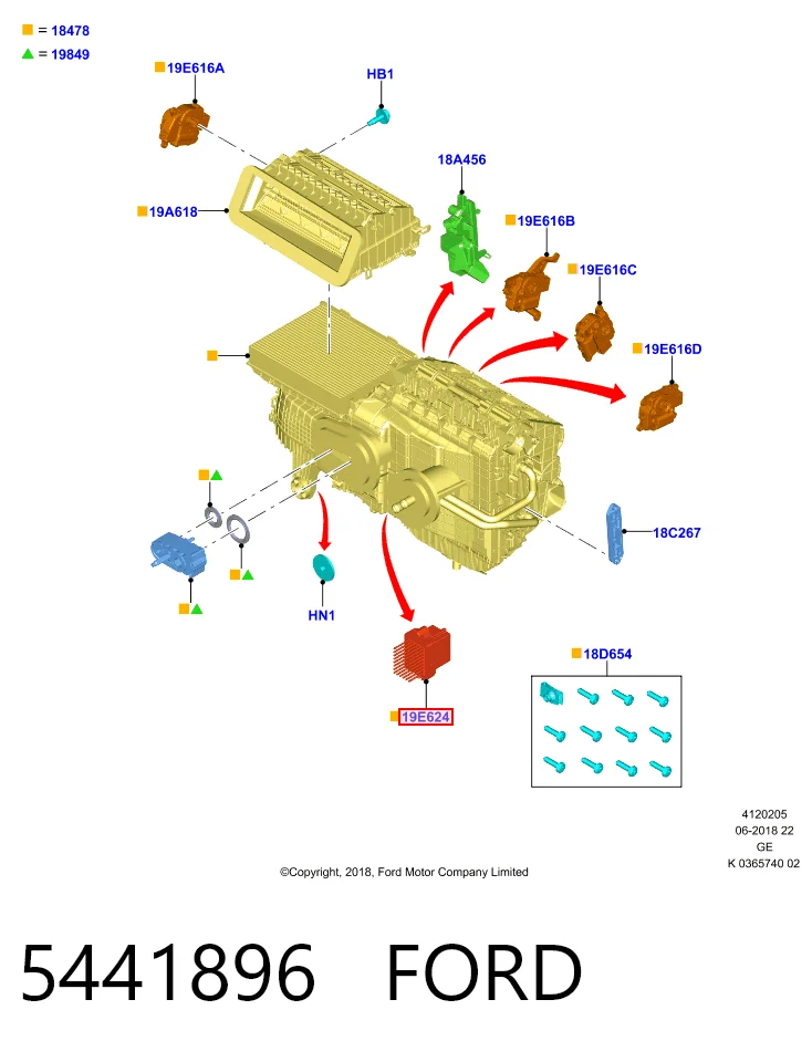 Реле печки на Ford Focus IV HP