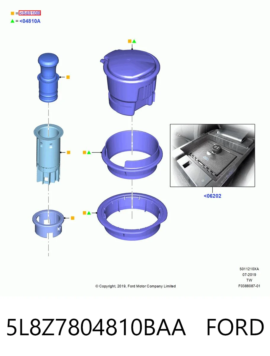 Прикуриватель в сборе на Ford Fusion  CD