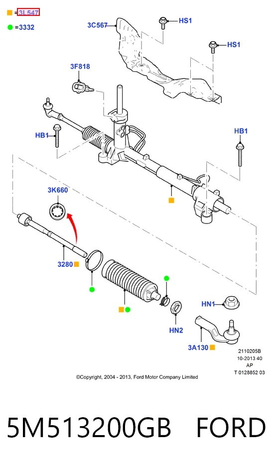 5M513200GB Ford Управление рулевое в сборе