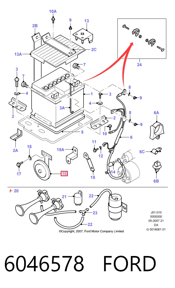 Сигнал звуковой Peugeot/Citroen 9820654480