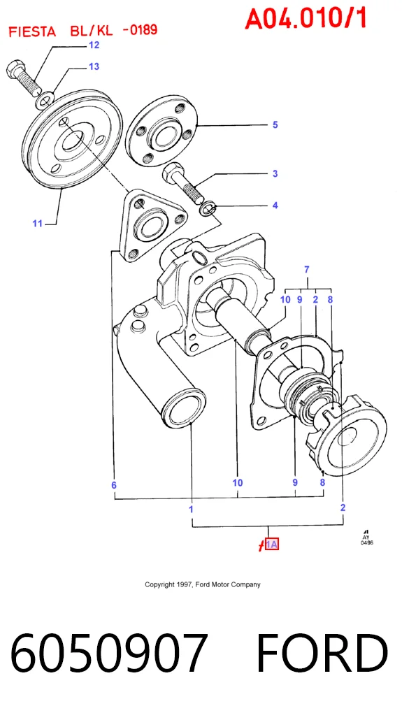 Купить 5005197 Honda Насос охлаждения