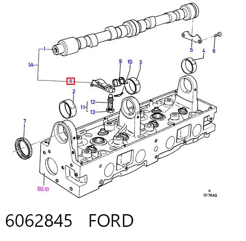  Коромысло Ford Sierra 1