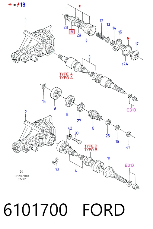 6101700 Ford Пыльник шарнира привода