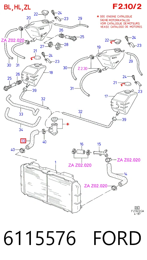 Патрубок радиатора 2150454A00 Nissan/Infiniti