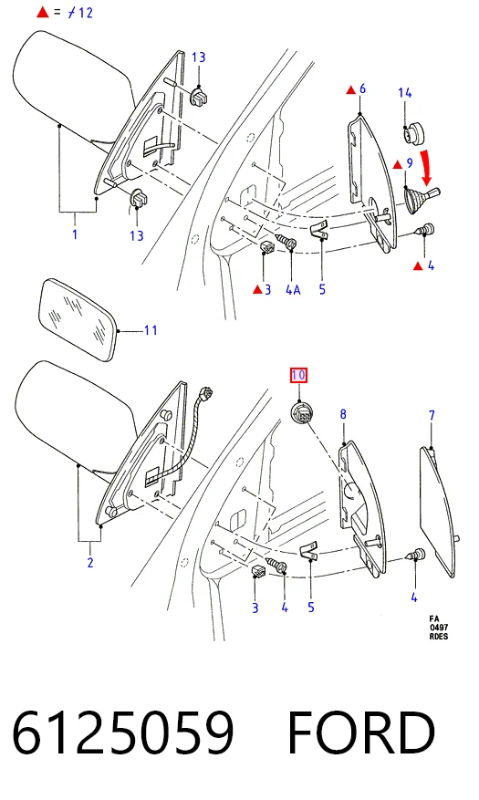 Купить HMP93BG17B676BB Hmpx Регулятор зеркал