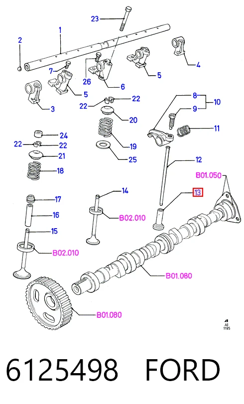  Гидрокомпенсатор Ford Transit 3