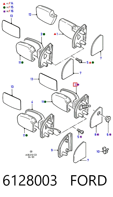 Наружное зеркало правое Ford Sierra I хэтчбек (GBC) (1982 - 1987) цена, от 36.00 USD