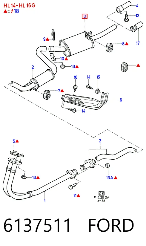  Глушитель задний Peugeot 205 1