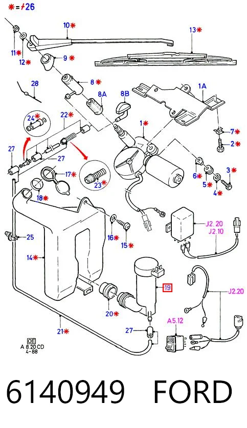 6140949 Ford Мотор омывателя лобового стекла