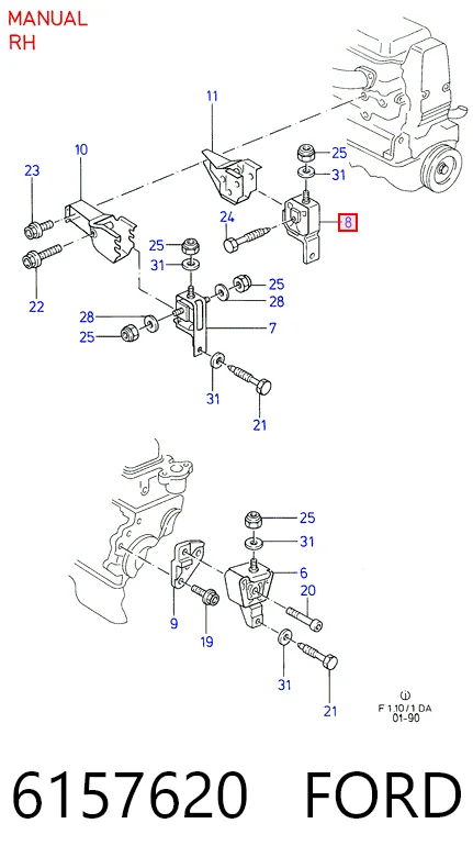 Задняя подушка двигателя на Ford Escort V GAL