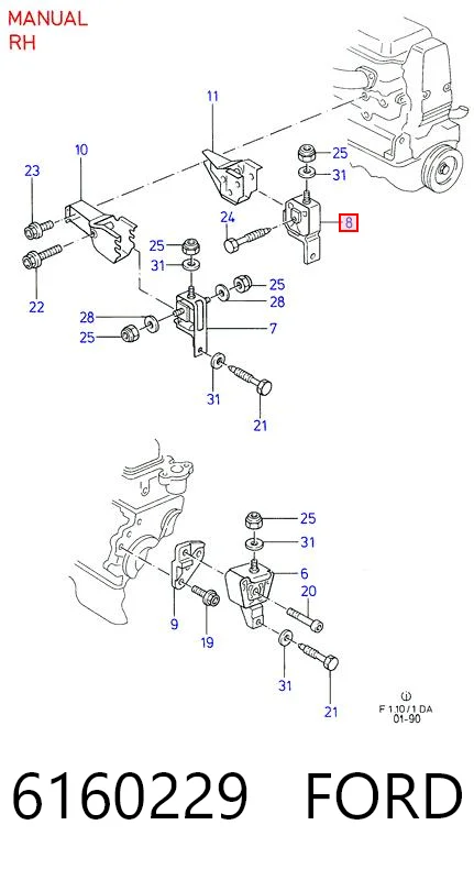 Задняя опора двигателя Ford Escort V хэтчбек (GAL) (1990 - 1992) цена, от 19.96 USD