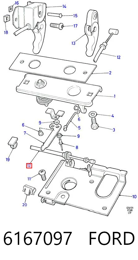 1532028S Formpart/Otoform Трос открытия капота