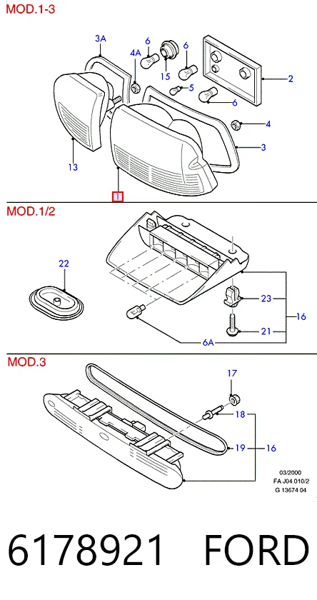 Фонарь задний правый Ford Escort V хэтчбек (GAL) (1990 - 1992) цена, от 14.12 USD