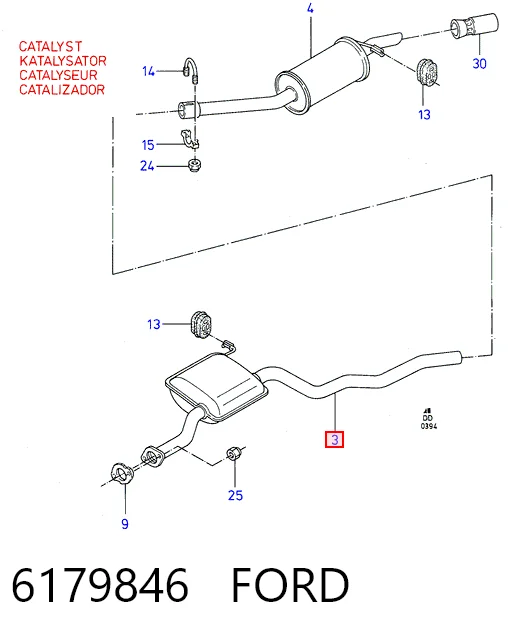  Центральная часть глушителя Ford Sierra 2