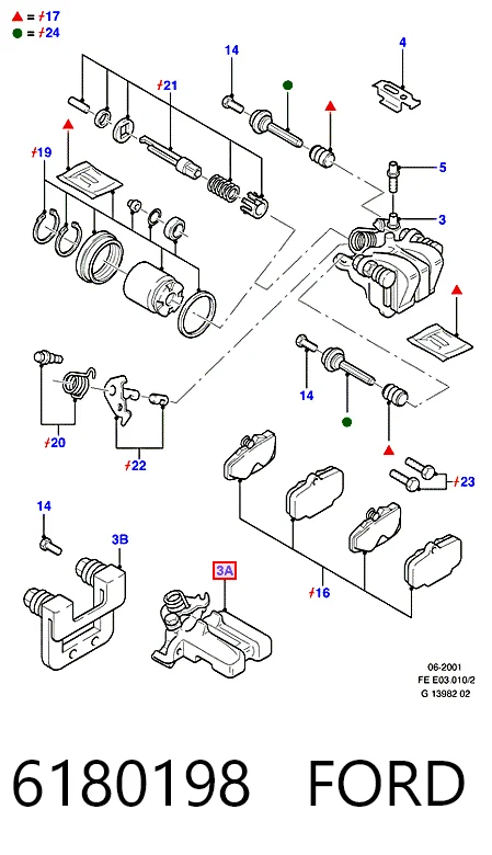  Суппорт задний правый Ford Escort 7
