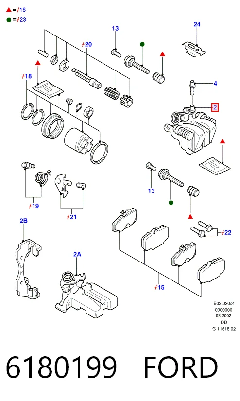  Суппорт задний левый Ford Escort 7