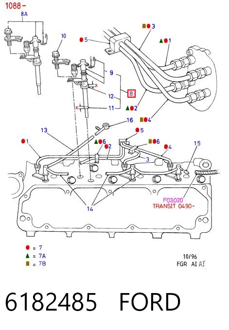 6182485 Ford Топливные форсунки