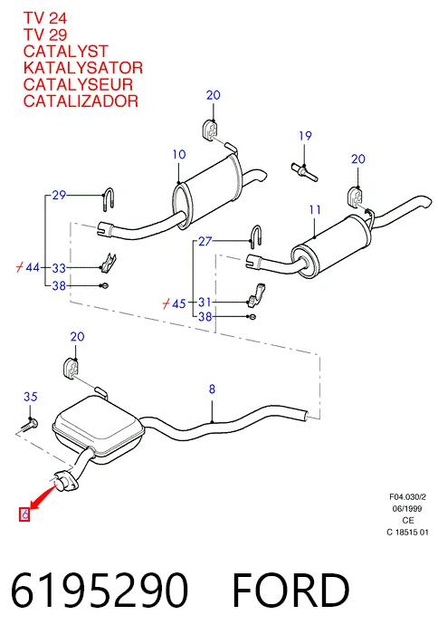 Конвертор-катализатор на Ford Scorpio I GAE, GGE