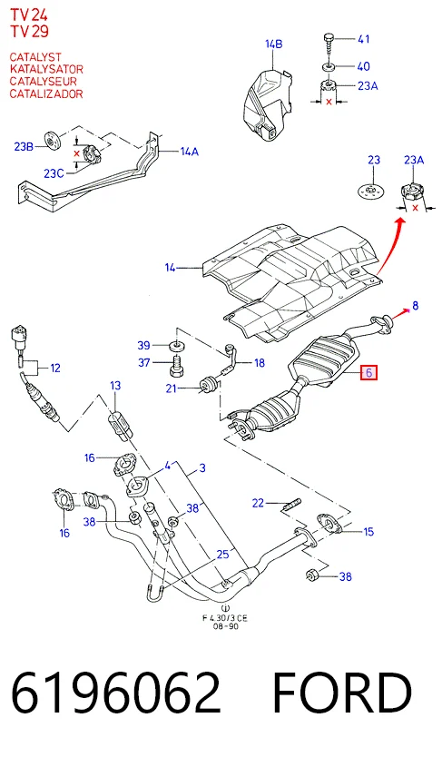 Каталитический нейтрализатор отработавших газов Ford Scorpio I хэтчбек (GAE, GGE) (1985 - 1994) цена, от 1120.45 USD