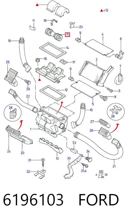 Электромотор печки на Ford Scorpio I GAE, GGE
