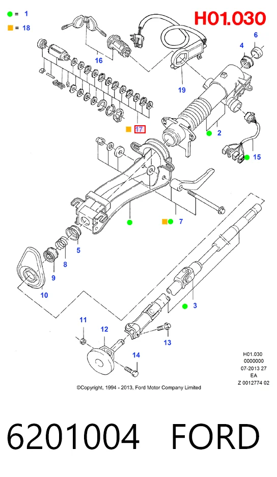 Личинка замка зажигания Fase 11340007